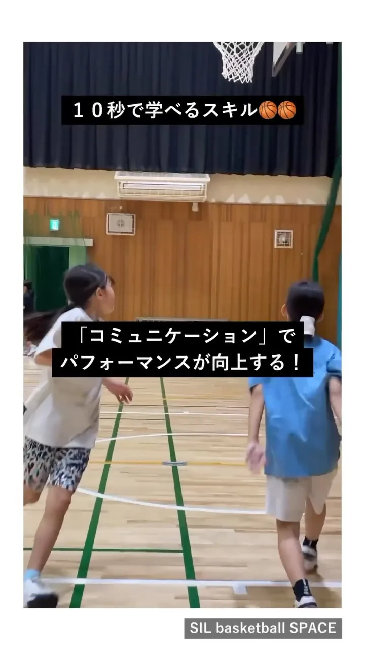 コミュニケーションが上手いとチーム全体のパフォーマンスが向上...