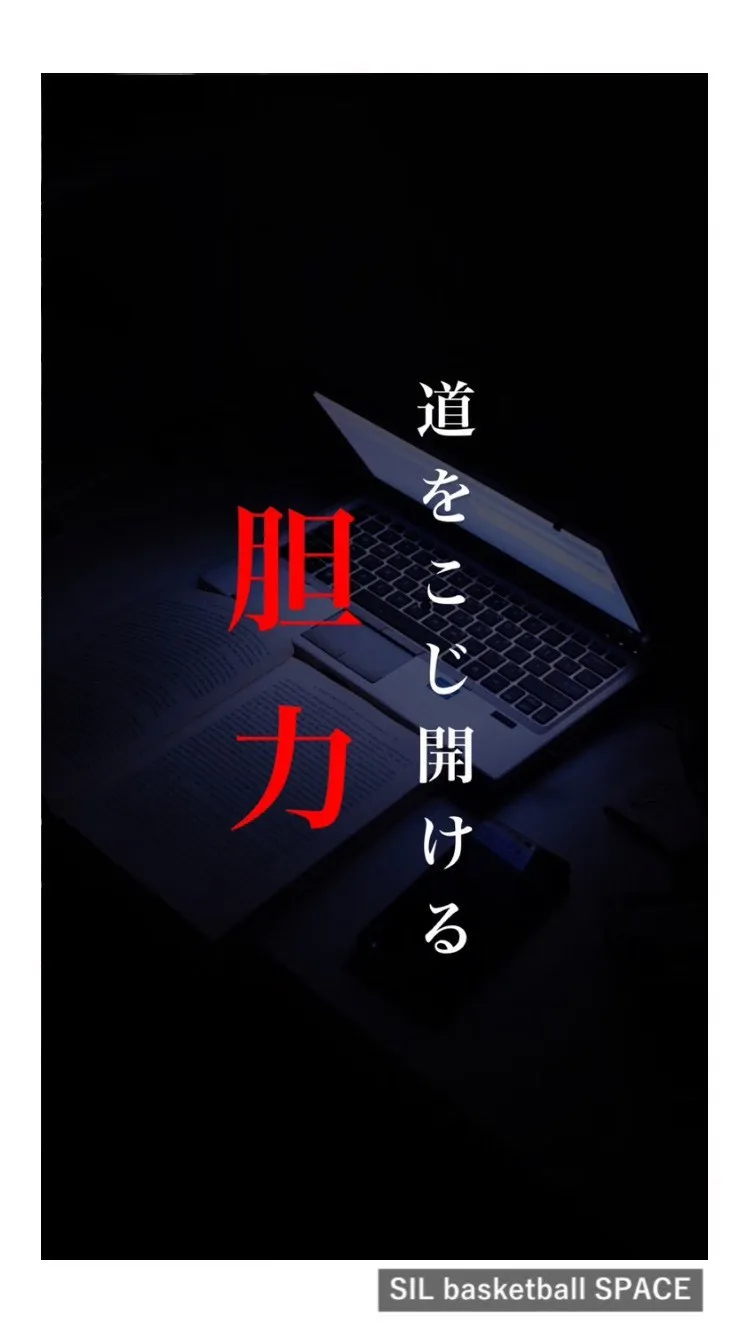 「知らないことを知らないままで終わらせない」