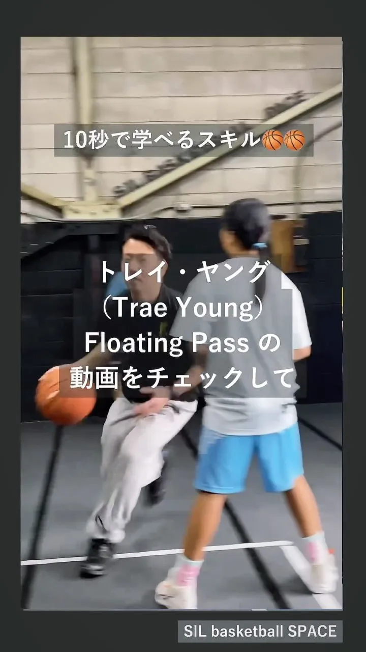 “A good pass is as beautiful a...