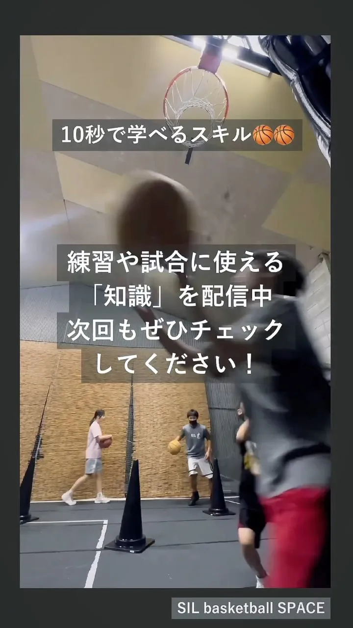 “Great players don’t just play...