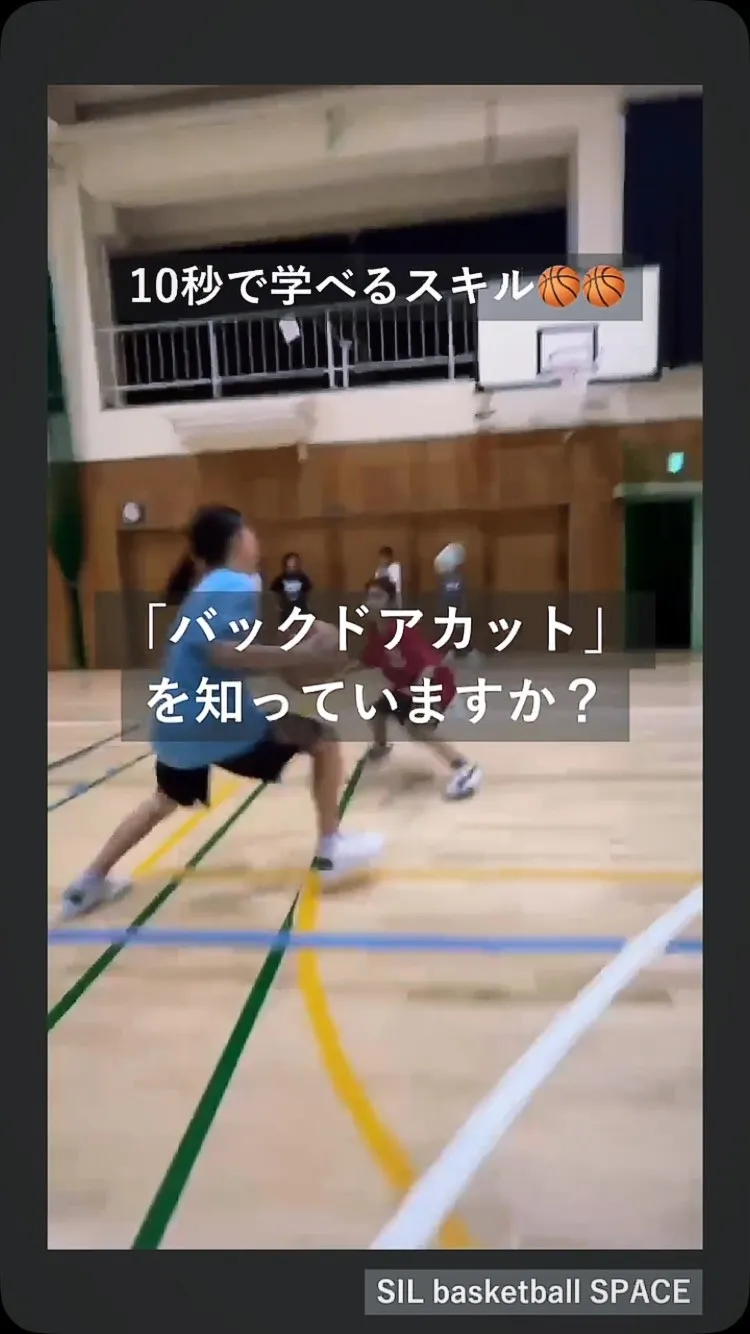 “Success is not an accident; s...