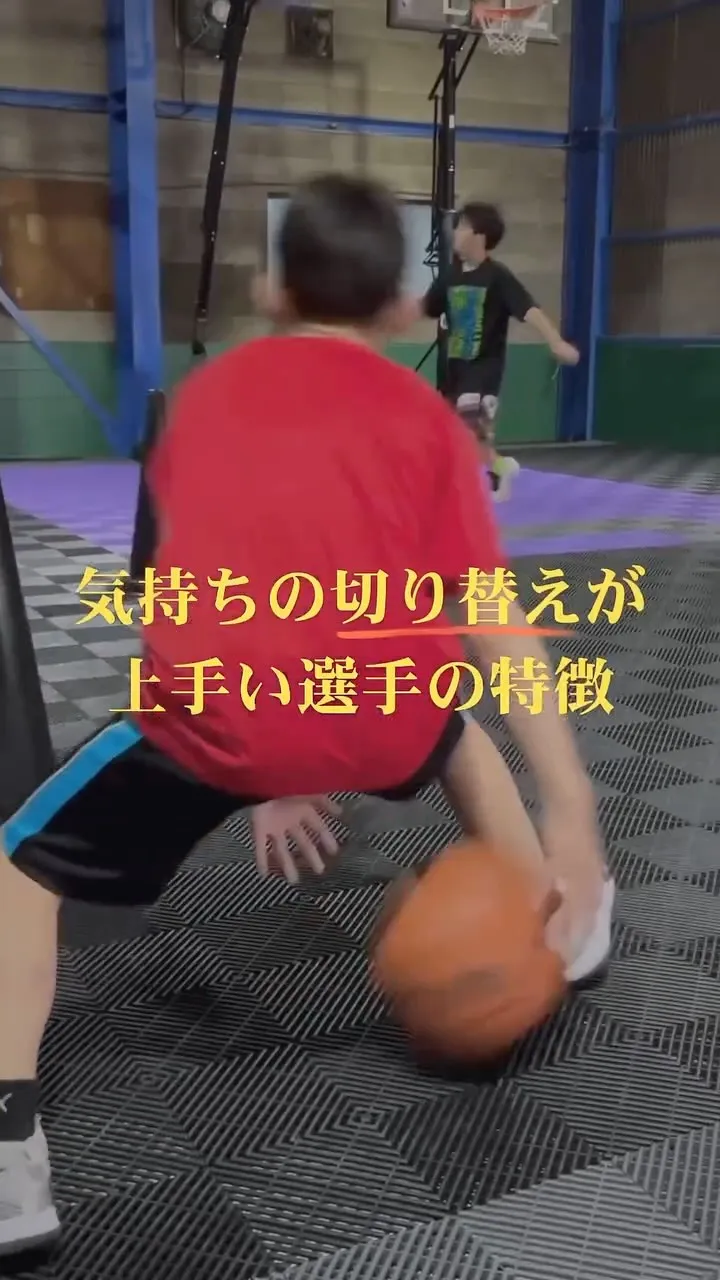 【気持ちの切り替えが上手い選手の特徴】