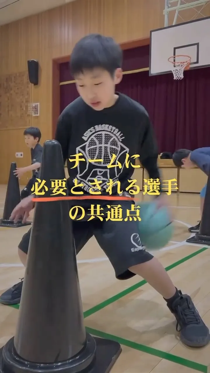 【チームに必要とされる選手の共通点】