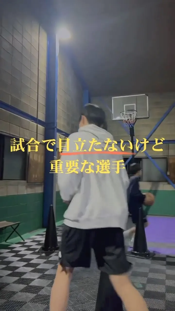 【試合で目立たないけど重要な選手】