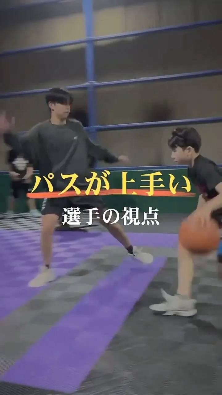 【パスが上手い選手の視線とは？】