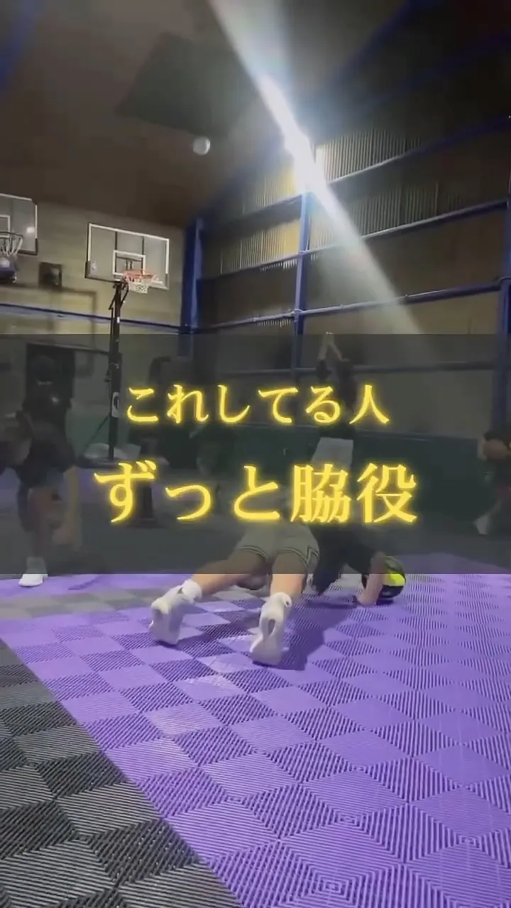 【これしてる人、ずっと脇役】