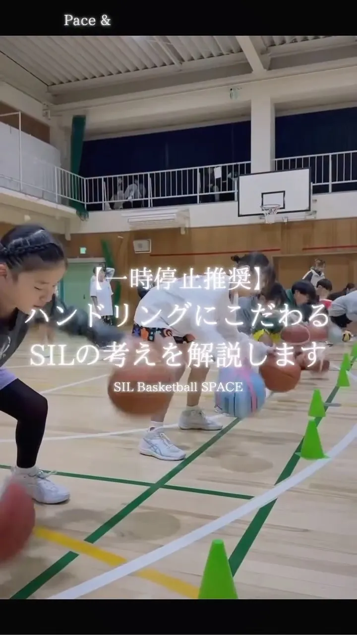 ハンドリングに、なぜここまでこだわるのか