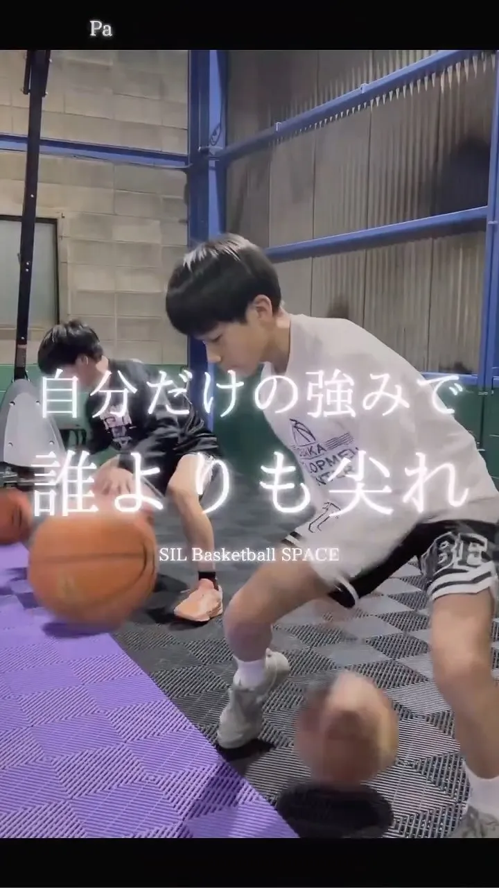 自分だけの強みで誰よりも尖れ