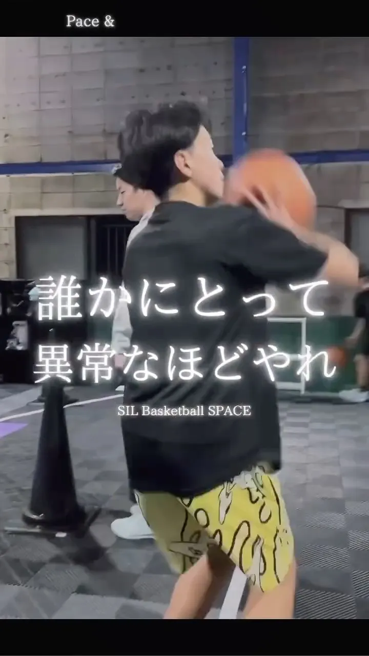 誰かにとって異常なほどやれ